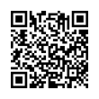 QR رمز