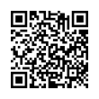 Código QR (código de barras bidimensional)