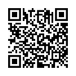 QR կոդ