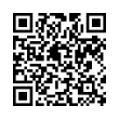 QR رمز