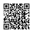 QR رمز
