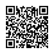 QR կոդ