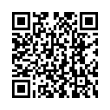 QR կոդ