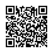 QR կոդ