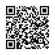 Código QR (código de barras bidimensional)