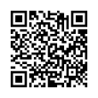 QR Kodea