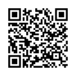 QR رمز