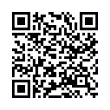 QR رمز