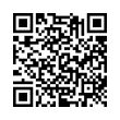 Código QR (código de barras bidimensional)