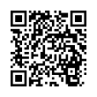 QR Kodea