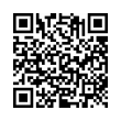 Código QR (código de barras bidimensional)