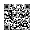 QR կոդ