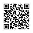 QR رمز