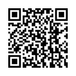 QR Kodea