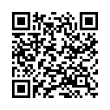 QR رمز