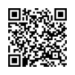 QR رمز