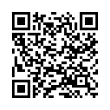 QR رمز